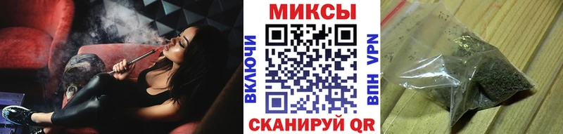Бутират оксана  Грозный 