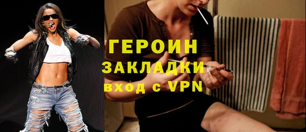 кокаин колумбия Нефтегорск