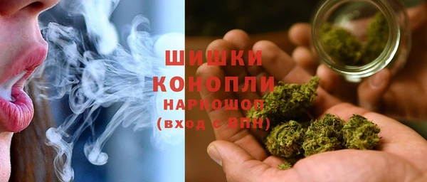 бутик Нея