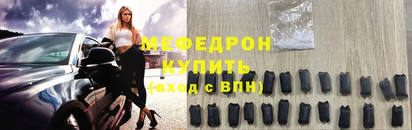 бутик Нея
