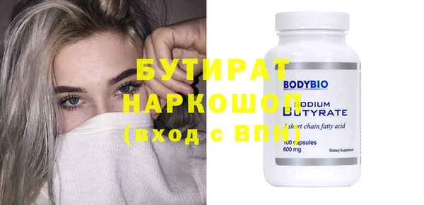 кокаин колумбия Нефтегорск