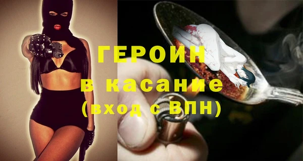 бутик Нея