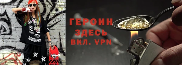 кокаин колумбия Нефтегорск