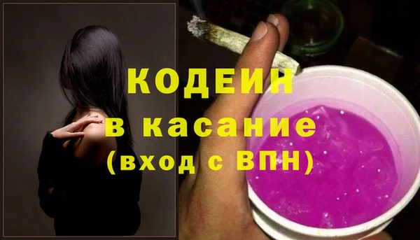 бутик Нея