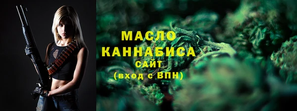 2c-b Нефтекумск