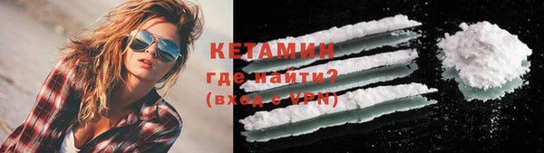 кокаин колумбия Нефтегорск