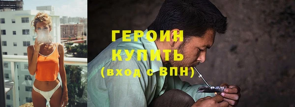 2c-b Нефтекумск