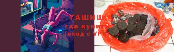 кокаин колумбия Нефтегорск