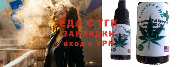 2c-b Нефтекумск