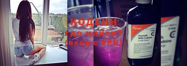 2c-b Нефтекумск