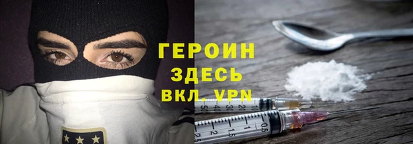 кокаин колумбия Нефтегорск