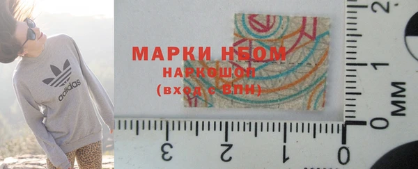 бутик Нея