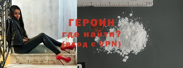 кокаин колумбия Нефтегорск