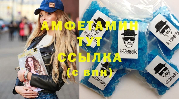 2c-b Нефтекумск
