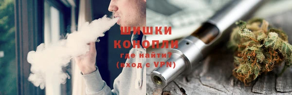 бутик Нея