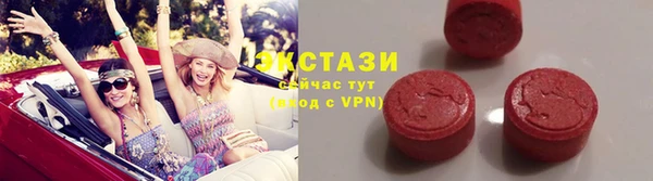 бутик Нея
