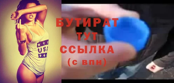 кокаин колумбия Нефтегорск