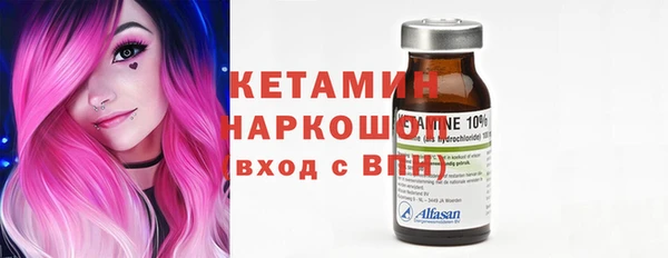 бутик Нея