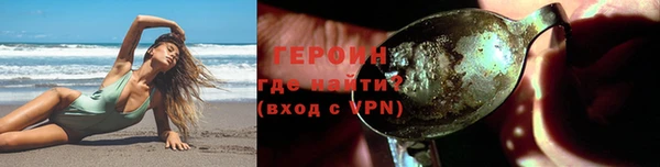 бутик Нея