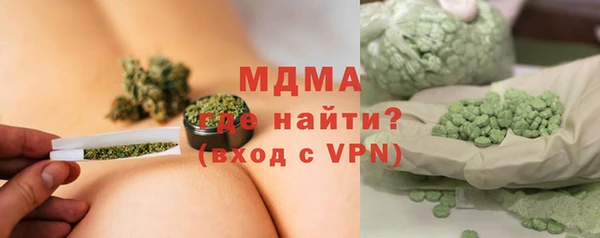 бутик Нея