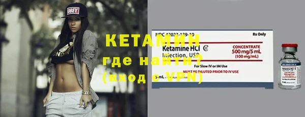 2c-b Нефтекумск