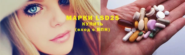2c-b Нефтекумск