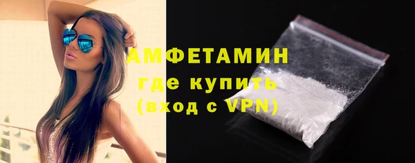 кокаин колумбия Нефтегорск