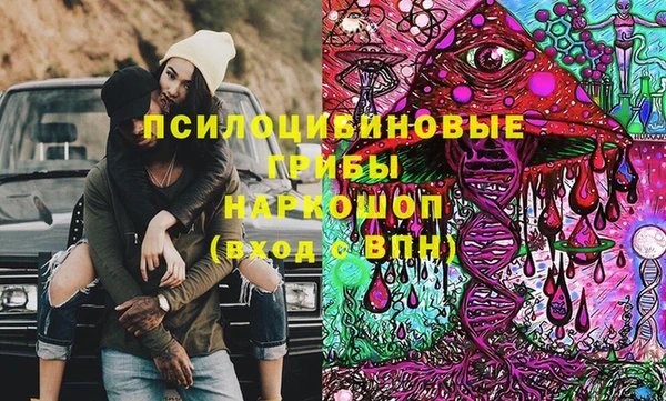 бутик Нея