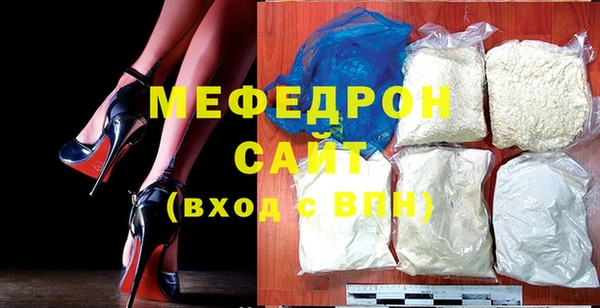 бутик Нея
