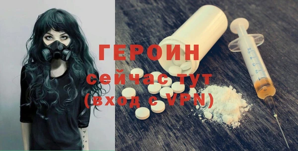 кокаин колумбия Нефтегорск
