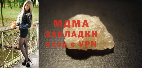 бутик Нея