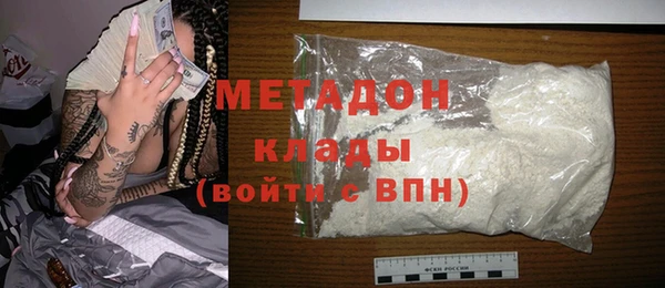 бутик Нея