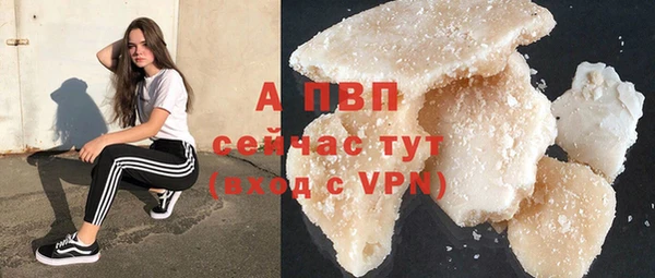 2c-b Нефтекумск