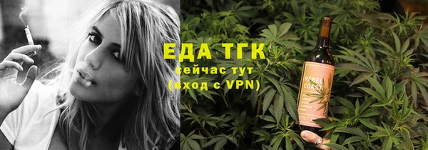 кокаин колумбия Нефтегорск
