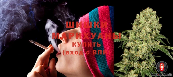 кокаин колумбия Нефтегорск