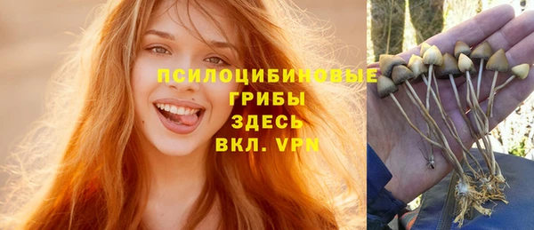 бутик Нея