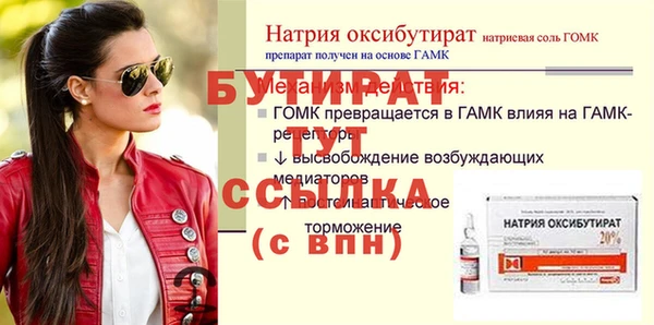 кокаин колумбия Нефтегорск