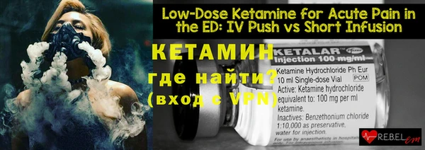 кокаин колумбия Нефтегорск
