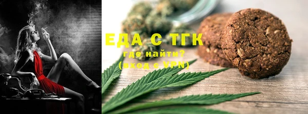 2c-b Нефтекумск