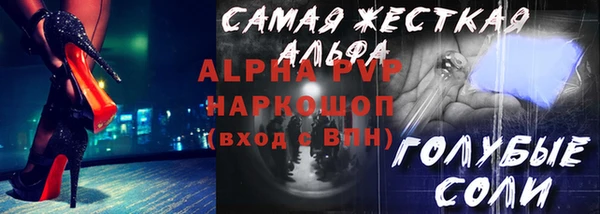 2c-b Нефтекумск