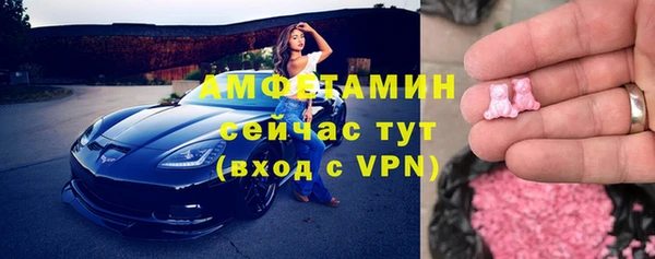кокаин колумбия Нефтегорск