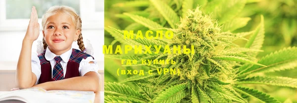 2c-b Нефтекумск