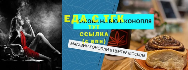 бутик Нея